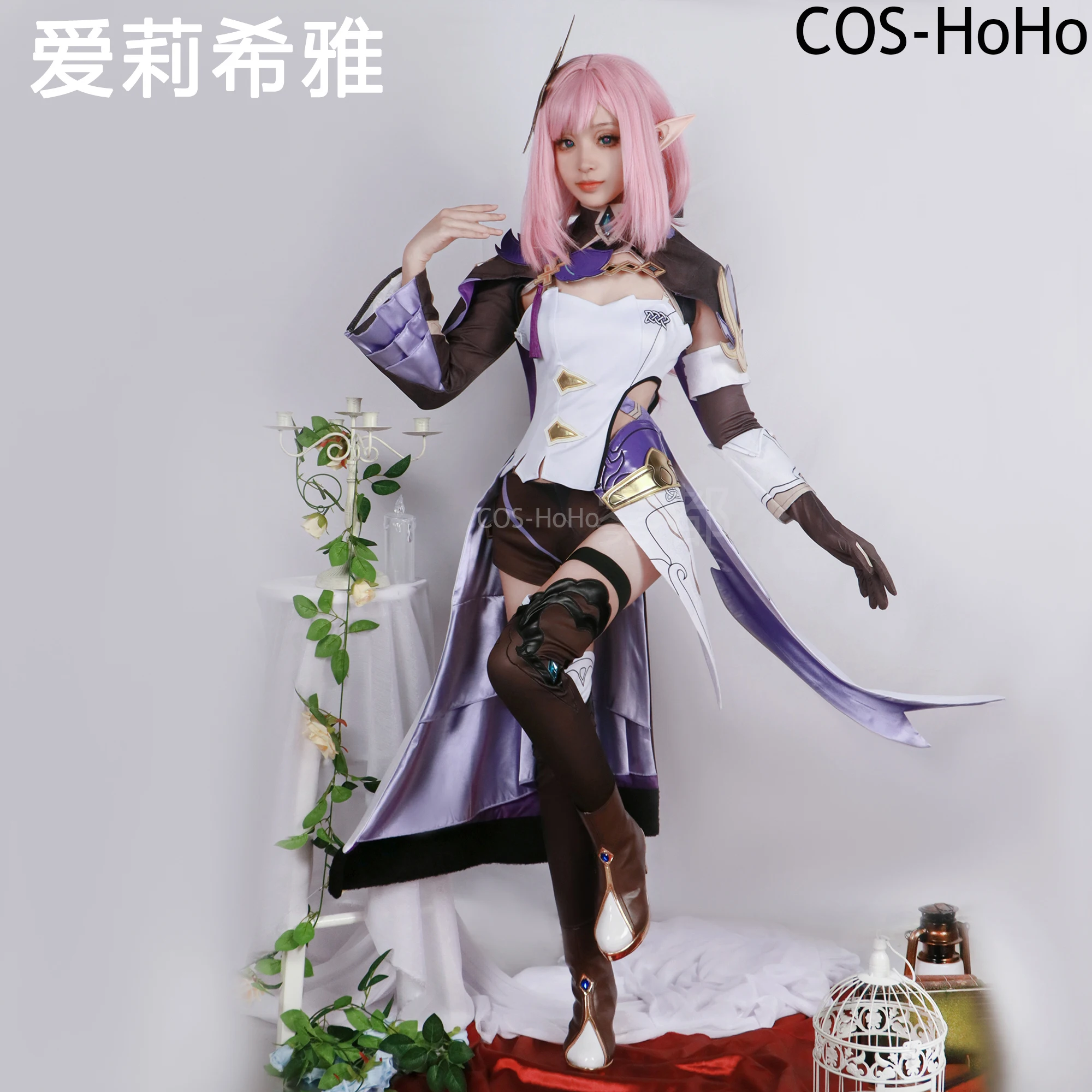 

COS-HoHo Honkai Impact 3rd Elysia Game Suit Sweet Lovely Uniform Cosplay Costume Halloween Party Role Play Outfit Women XS-3XL