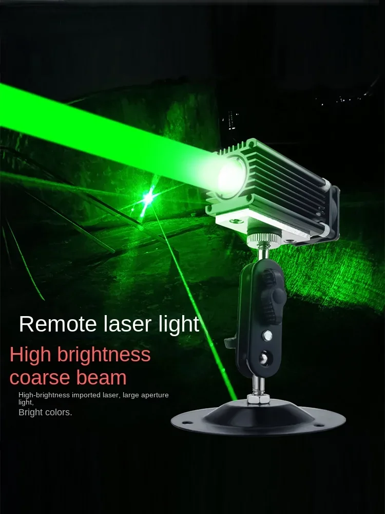 High-Power Outdoor Landmark Waterproof Strong Light Long-Range Coarse Beam Light Laser Gun Laser Light