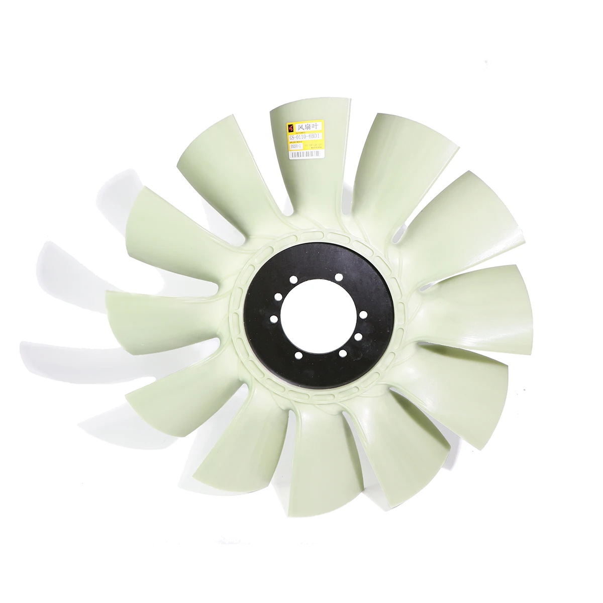 

Excavator fan blades OEM:600-108-128 for 6BD1 EX200-1 Excavator Parts