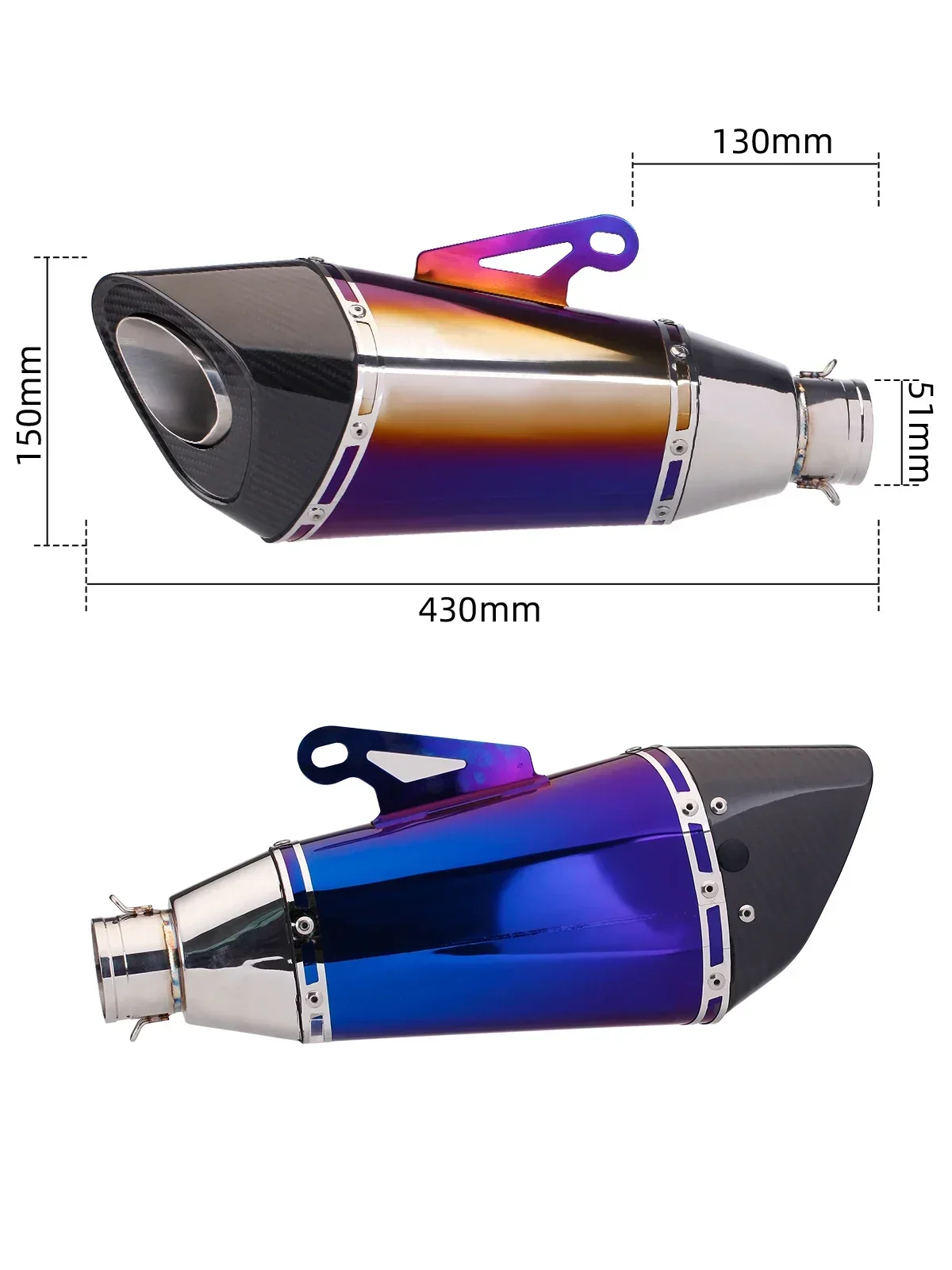 Universal 51MM motorcycle carbon fiber exhaust pipe silencer double hole exhaust pipe stainless steel R11 R77 image 3
