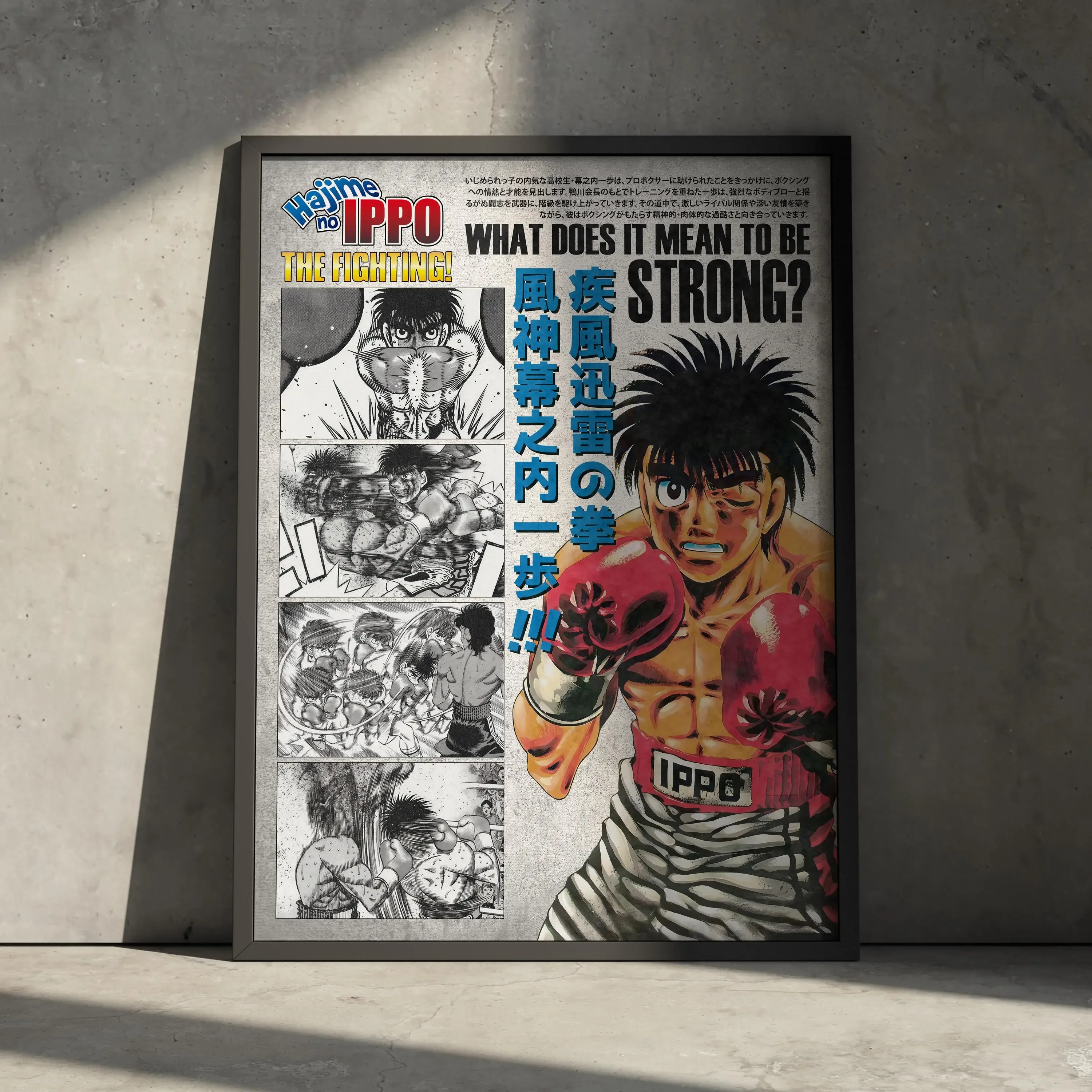 H-Hajime No Ippo Anime Boxing Poster HD Canvas Painting Wall Art Decor Home Room Office Gym Bar Cafe Sports Manga Gift for Fans