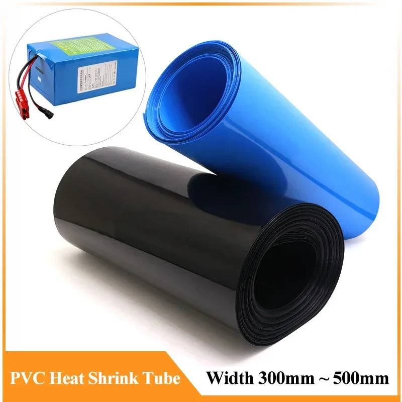 1m~10m 18650 Lipo Battery Pack PVC Heat Shrink Tube Width 300mm ~ 500mm Insulated Protection Film Wrap lithium Case Cable Sleeve