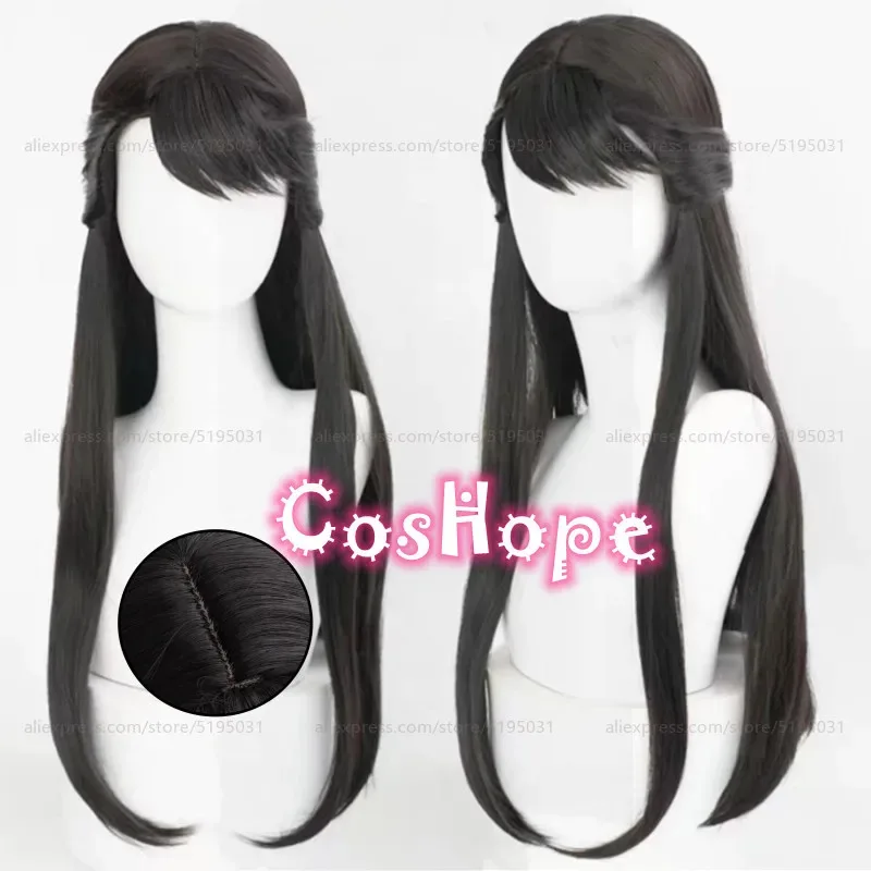 كاندي 2025 العتيقة تشى Shiyi 80 سنتيمتر طويل مستقيم أسود أنيمي شعر مستعار تأثيري مقاومة للحرارة بيروكات صناعية #2