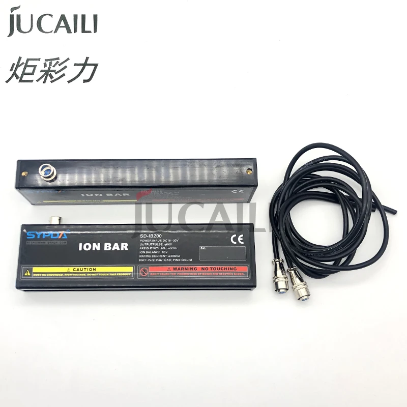 JCL 1 Set SD-1B200 Static Anti-Static Device/Static Elimination Ion Bar with Cable