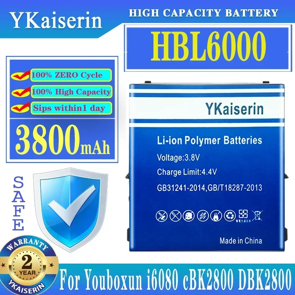 YKaiserin Battery HBL6300 HBL6000 HBL3000 HBL9000S HBL6310 for Urovo i3000 PDA i6080 cBK2800 DBK2800 I6200 i6310i i6310B i6310C