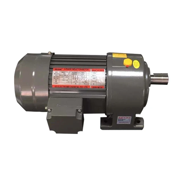 200W Three-phase gear reduction motor speed reducer gear motor with aluminum housing