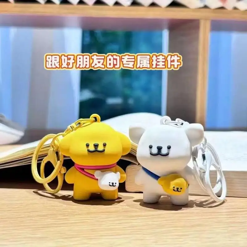 

Линия щенок, милый мультяшный пластиковый брелок для рюкзака, подвеска на молнии, аксессуар для ключей от машины, пара, подарок на День святого Валентина, Рождество и праздник