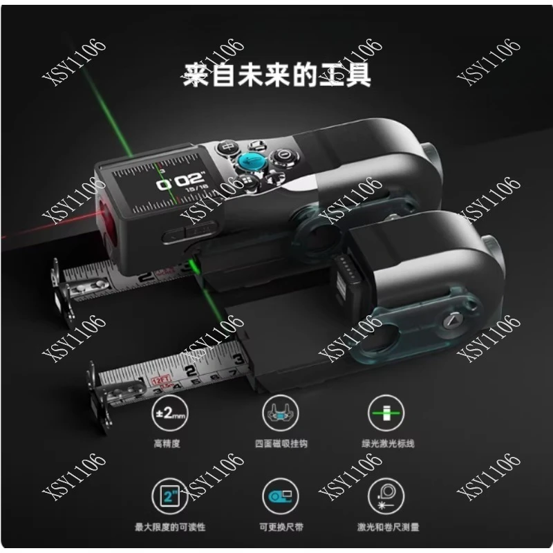 Handheld Laser Distance Meter Multifunctional High Precision 3-in-1 Measuring Tape for Home Improvement And DIY Projects