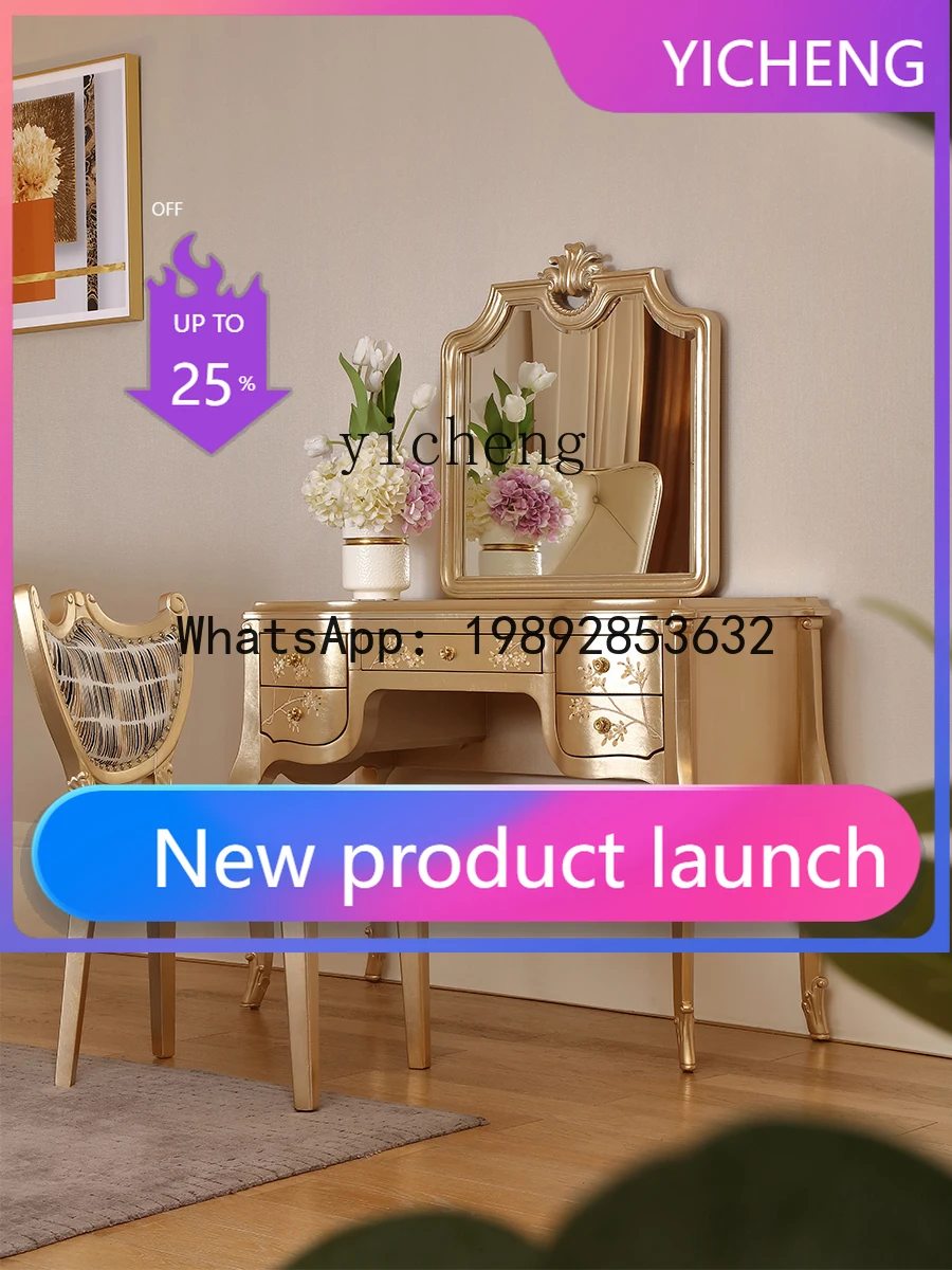 

light luxury solid wood with carved flower hand-painted dresser villa European court princess dressing table