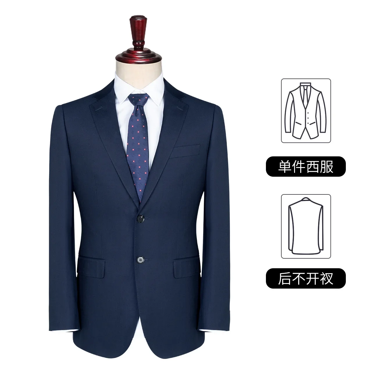 

(77)2024 men's suits, groom wedding dress, best man group, high-end suits, male host, men's clothing