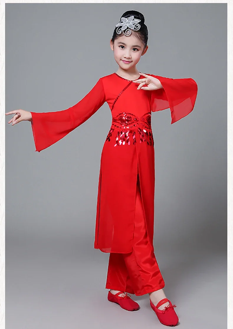 Children's classical dance yangko costumes new style girls Chinese style red festive fan dance dance costume