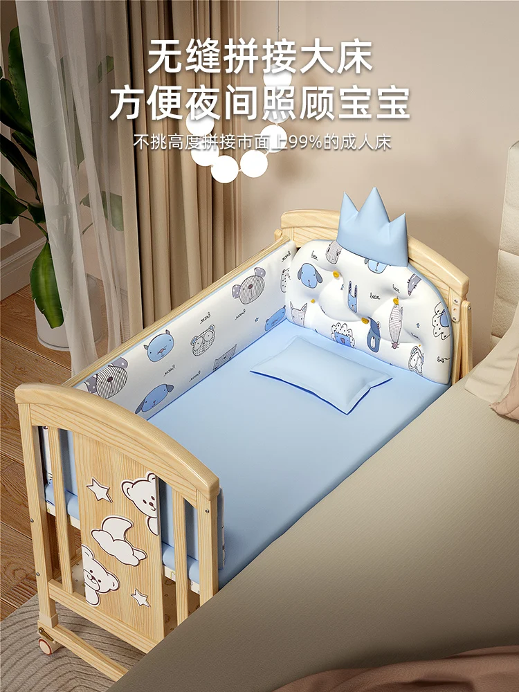 Solid wood crib Best selling solid pine wooden baby bed design/baby swing cot/baby crib attached adult bed