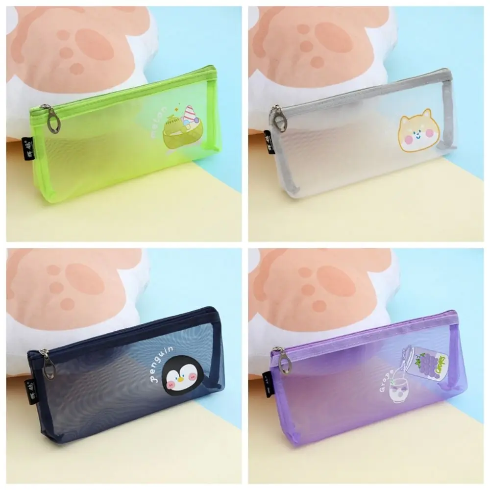 Cute Mesh Pencil Case Portable Transparent Cartoon Net Pen Bag Large-Capacity Breathable Stationery Storage Bag Office Supply