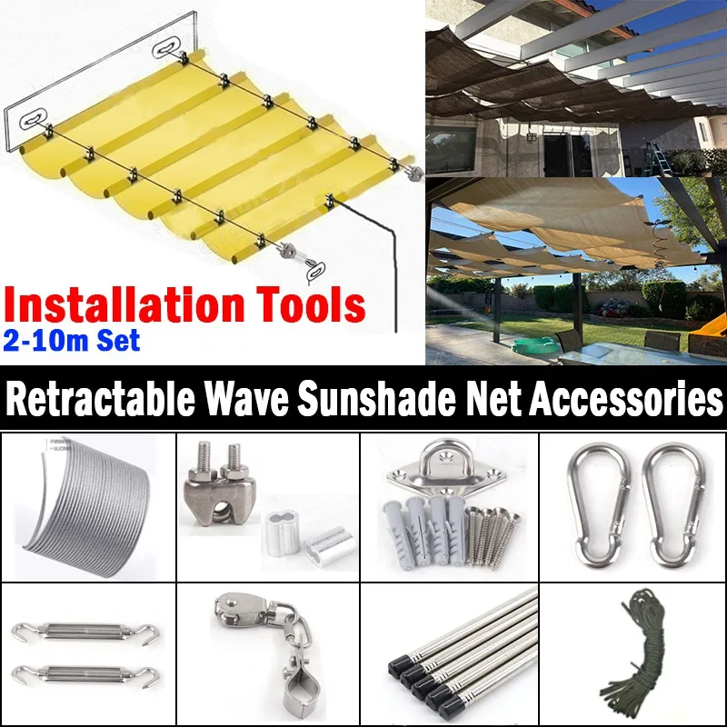 SS304 teleskopowa fala ze stali nierdzewnej siatka zacieniająca s zestaw montażowy z biegunami obejma rurowa wielokrążek siatka zacieniająca