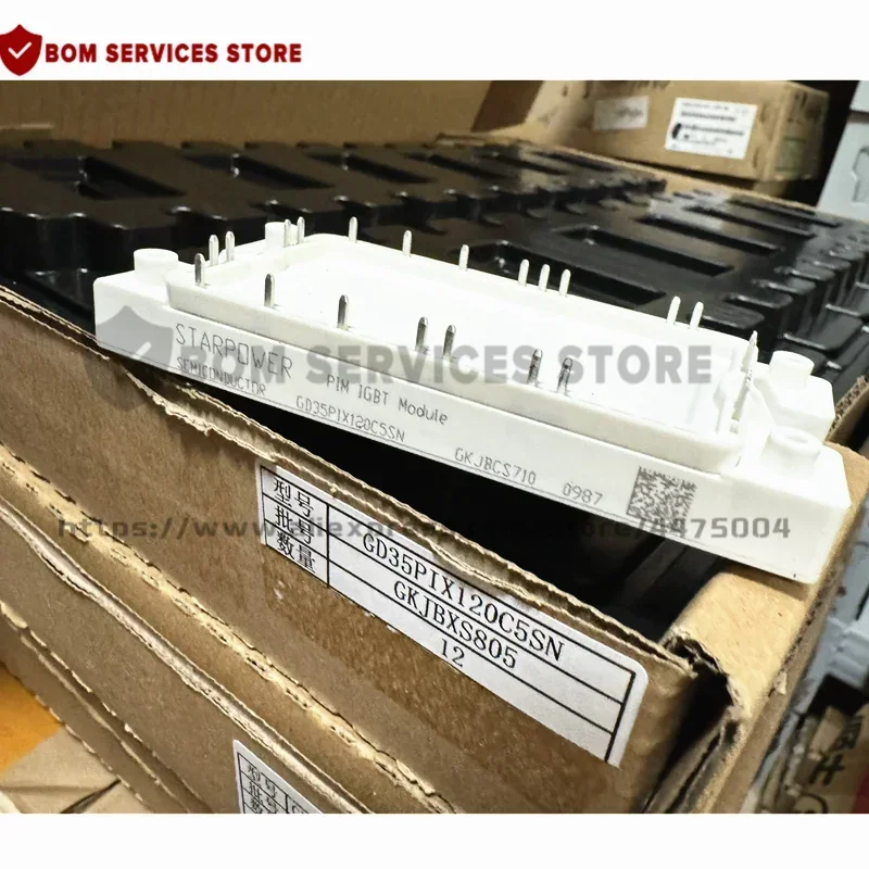 GD50FFX120C5S GD75FFX120C5S GD75FFY120C5S GD50FFY120C5S Nouveau