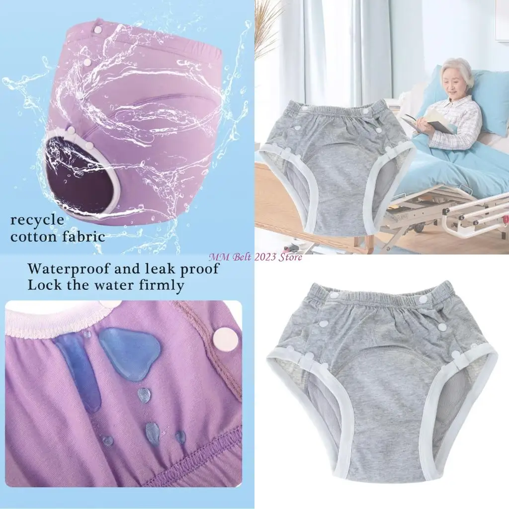 

49ME эластичные тканевые подгузники на пуговицах для взрослых, моющиеся нижнее белье при недержании, хлопковые многоразовые для