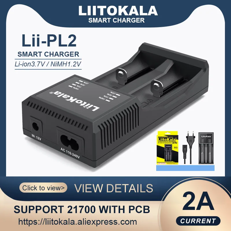LiitoKala شاحن بطارية عالمي ، Lii-PL2 ، يمكن شحن 21700 مع ثنائي الفينيل متعدد الكلور ، ل 21700 ، 26650 ، 18650 ، AA ، AAA