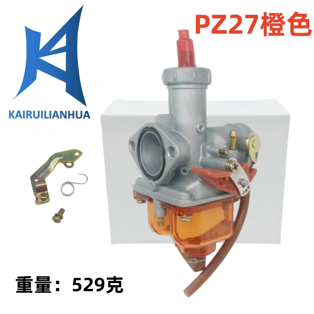 

Motorcycle Carburetor PZ27 27mm Manual/Auto Choke Carburetor With Nylon Float Chamber For HONDA CG150 For Keihin PZ27 404-069