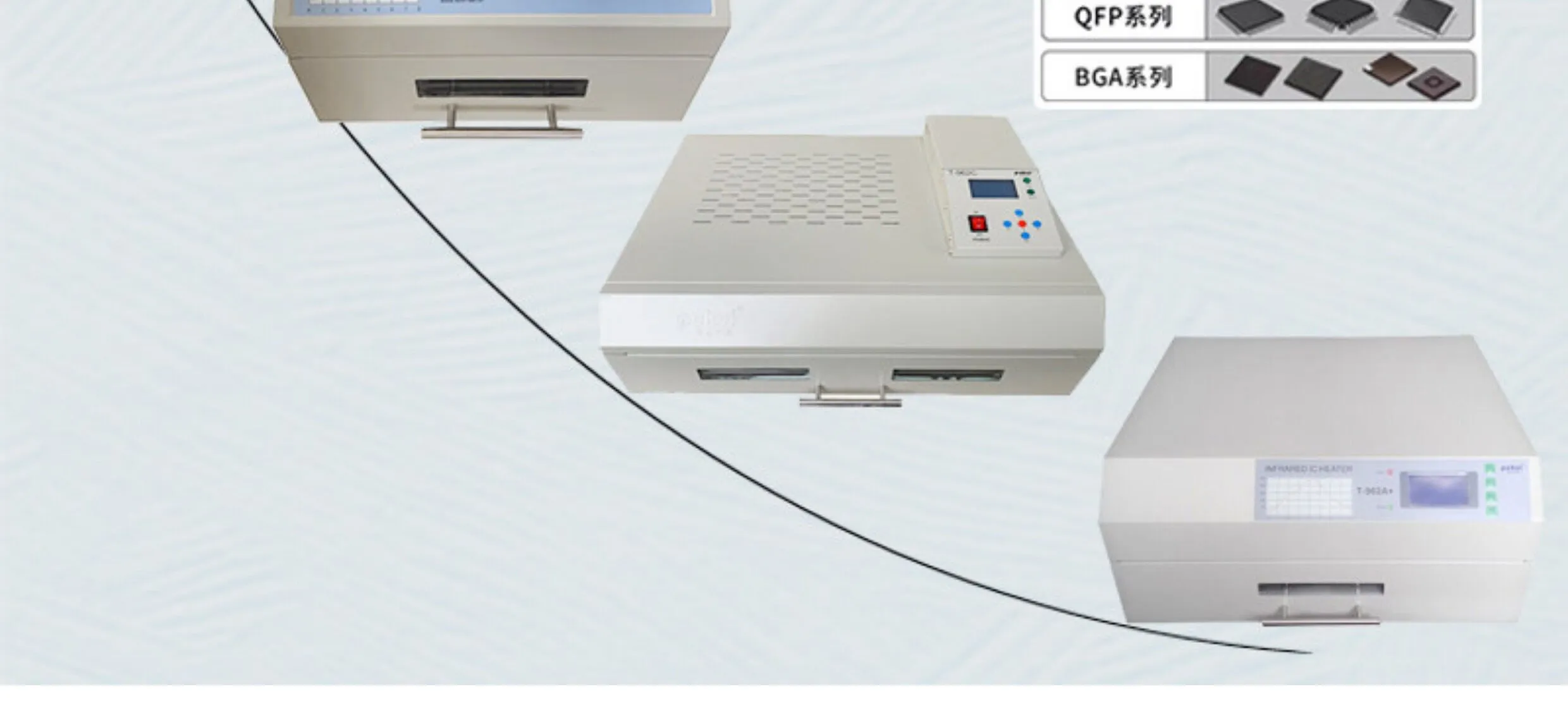 T-937M Reflow Oven Lead-free Reflow Solder Oven For BGA SMD SMT Rework Sation Reflow Soldering Machine