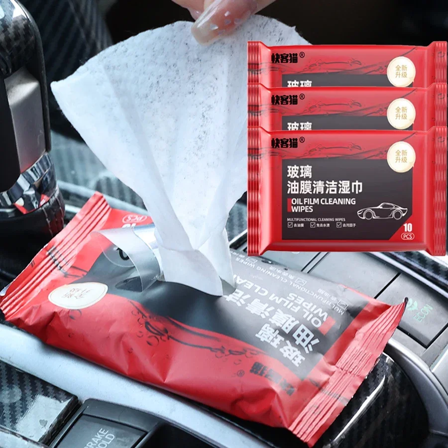 3PCS Car Windscreen Oil Film Remover Wipes Car Front Windscreen Degreaser Cleaner Automotive Wipes  Automotive Cleaning Tools