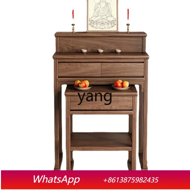 LH New Chinese Style Solid Wood Altar Incense Burner Table Modern God of Wealth Living Room Incense Table Prayer Altar Table