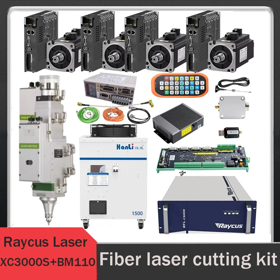 Raycus laser kit RFL-C020/RFL-C025/RFL-C3000S/RFL-C6000S XC3000S, BM110, Huichuan servo motor drive bus SV630 750W/400W