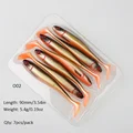 YZY 9cm 5.4g 4