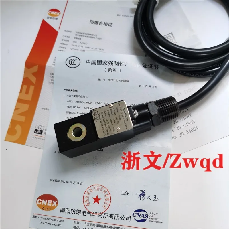 0920 DC24V Solenoid Valve Explosion Proof Coil 0921 4V 4M Series Universal Inner Hole 9MM