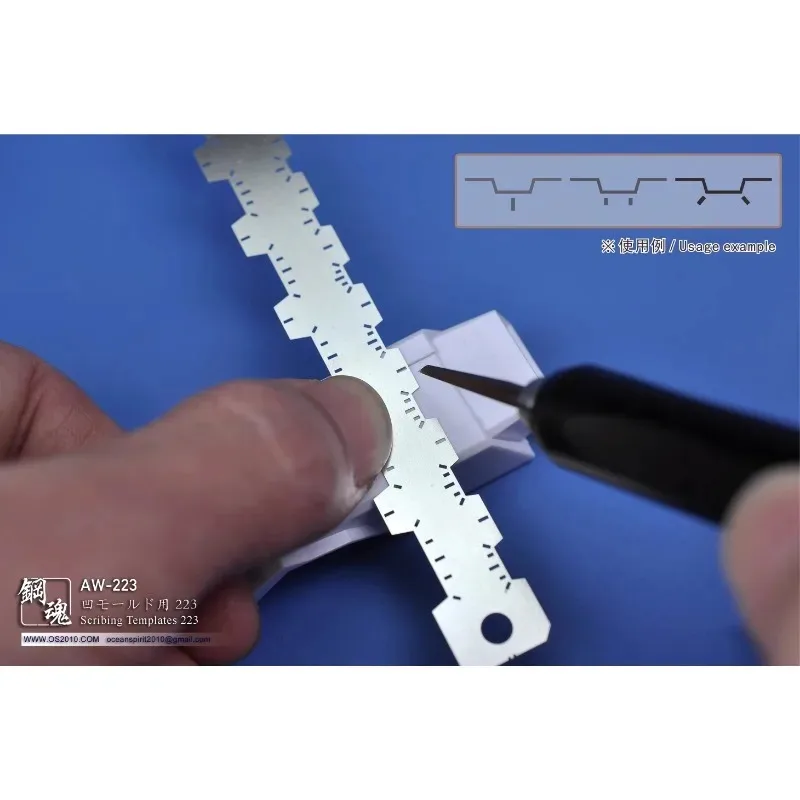 AW-223 Scribing Templates Scale Model Craft Tools Etching Sheet Plate for Military Model Building Tools Hobby DIY Accessories