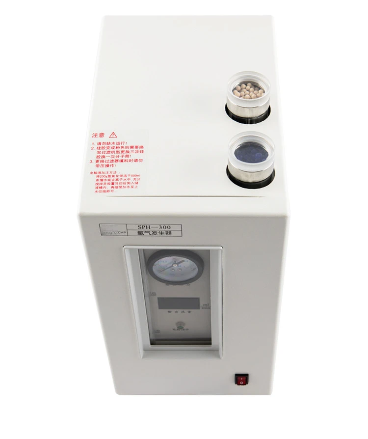 

SPH-300A gas chromatograph electrolytic KOH high-purity hydrogen generator