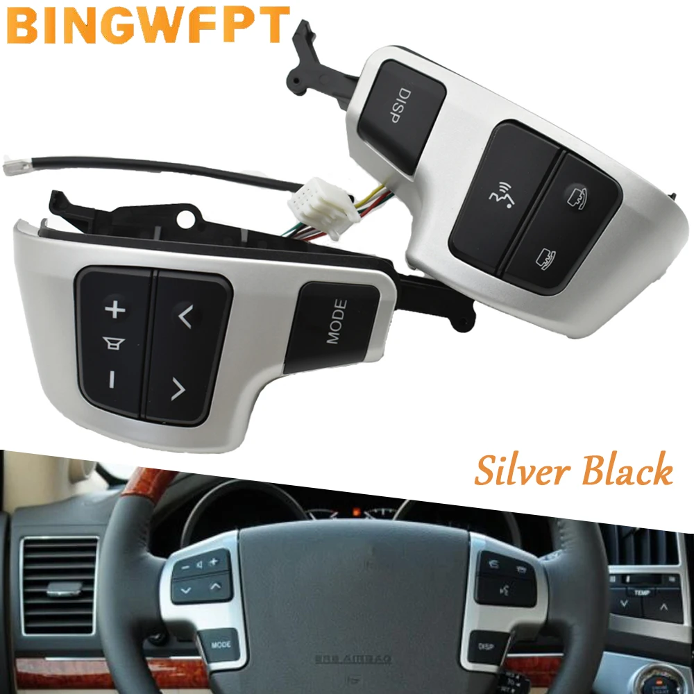 

84250-60050 New Buttons Bluetooth Phone For Toyota LAND CRUISER 200 2008-2011 Steering Wheel Audio Control Switch