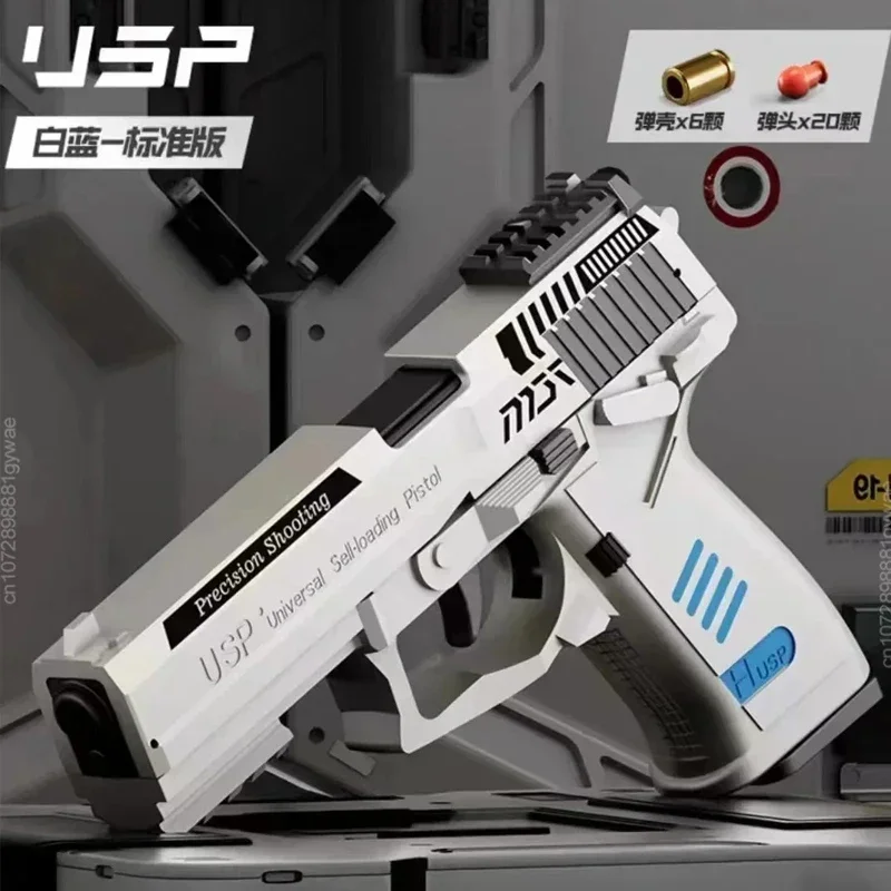 Pistola de juguete de bala suave G17, pistola de disparo continuo, Arma de Airsoft Manual eyectada, pistolas de soplado, regalo de cumpleaños y Navidad para niños