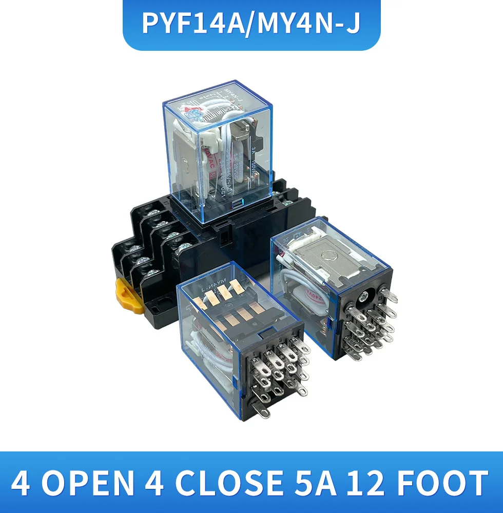 1 set MY4 small Electromagnetic relay Power Relay DC12V DC24V  AC110V AC220V Coil 4NO 4NC DIN Rail 14 pins + Base Mini relay