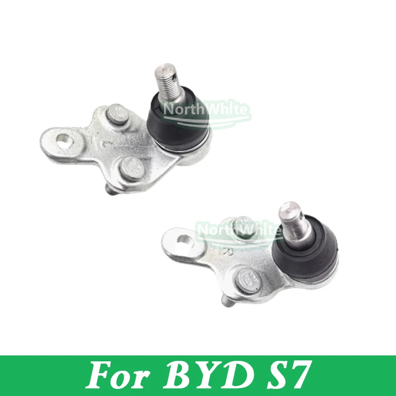 

For BYD S7 Front lower Control arm Ball Joint
