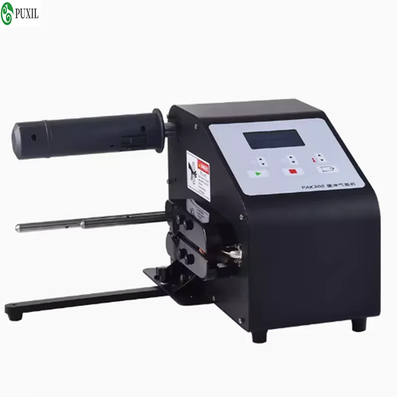 PAK300 Automatic Machine Air Cushion Packaging Sealing Machine 110V/220V Inflatable Packaging Tool Inflator Bubble Bag Tool