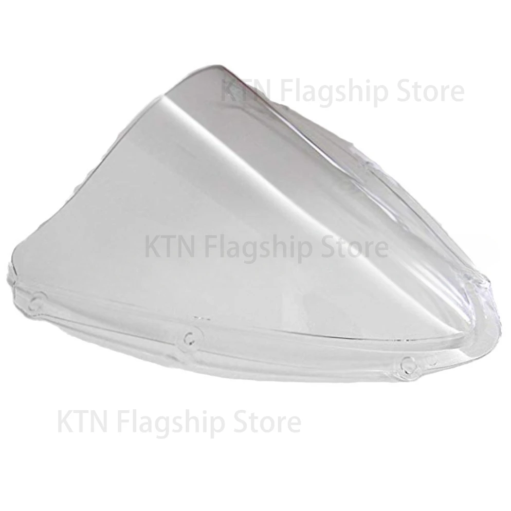 Suitable for Suzuki GSXR600/750 08-09 Small R Medium R K8/K9 Motorcycle sport visor windscreen - windscreen deflection screen