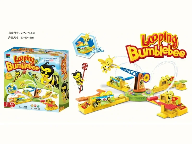 Rotating airplane chicken stealing game, eagle catching chicks, multiplayer interactive tabletop game, loop airplane game