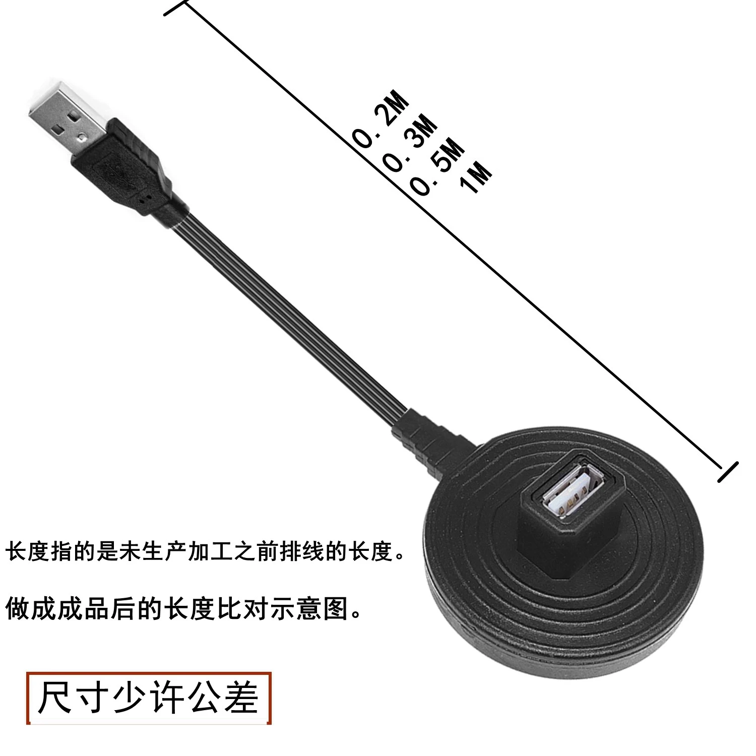 0.2M-1M Desktop USB 2.0 Type A Plug to Female Extension Data Charging Cable with Stand Base Shielded