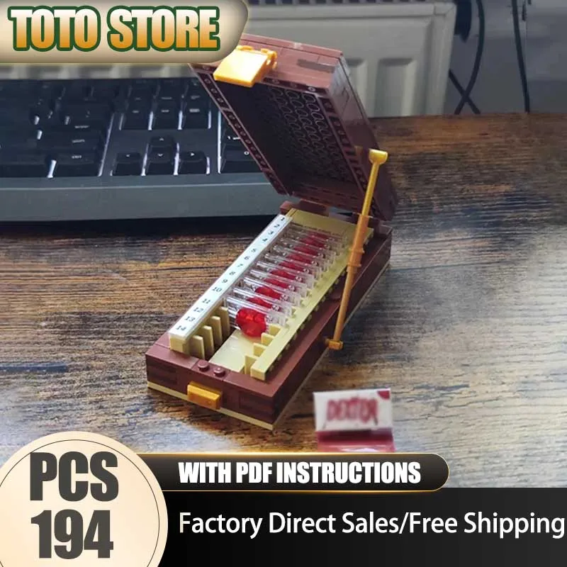 Moc Building Blocks Trophies Box Model Technology Brick DIY Assembly Moc-188932 Creative Model Construction Holiday Set Toys