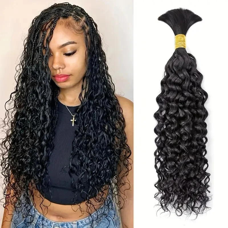 水波状人毛束、非ウェフト、1個50g、人毛エクステ、ブレイズ用、巻き毛束、クリスマス、自然な見た目、編み込み用