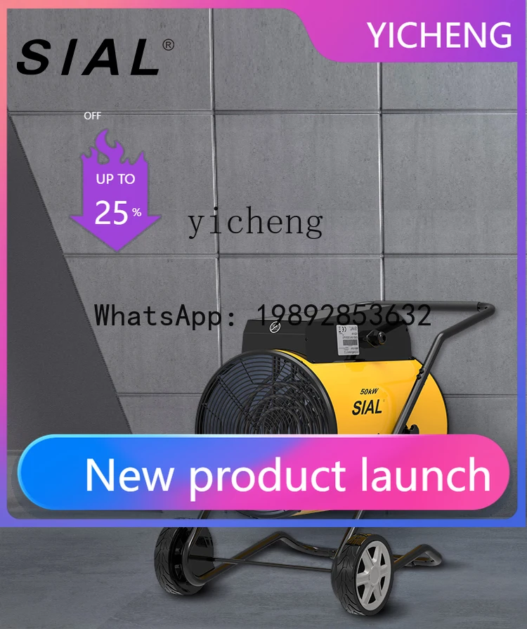 

S6 Industrial Heater Large Area High Power Air Heater Breeding Plant Heating Electric Heater