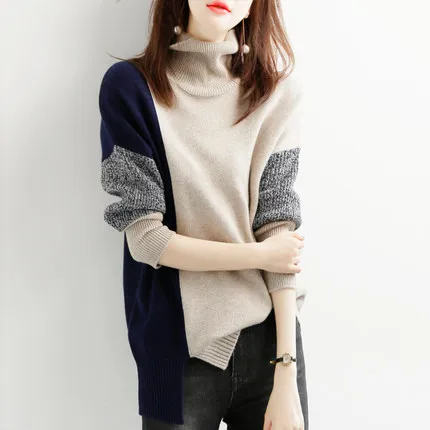 

Biosphere-Blend Sculpt-Neck | Paris Trans-Seasonal Base | 220% Bio-Stretch Mobility