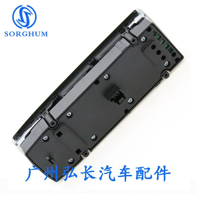 2048700251 مناسبة لمرسيدس بنز الفئة E W204 W166 رافع الزجاج مفتاح رئيسي مفتاح النافذة الكهربائية #3