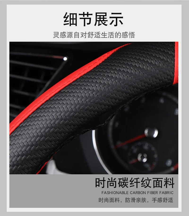 Pu leder d form auto lenkrad abdeckung für kia k5 2021 ceed gt stonic gehen sportage 2021 2020 2019 2018 2017 gt sport – Detail 8