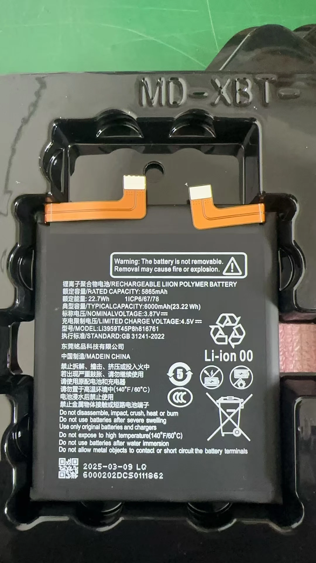 6000mAh New Li3959T45P8h816761 Battery for ZTE Nubia Z60 Ultra NX721J Mobile Phone 1ICP6/67/78