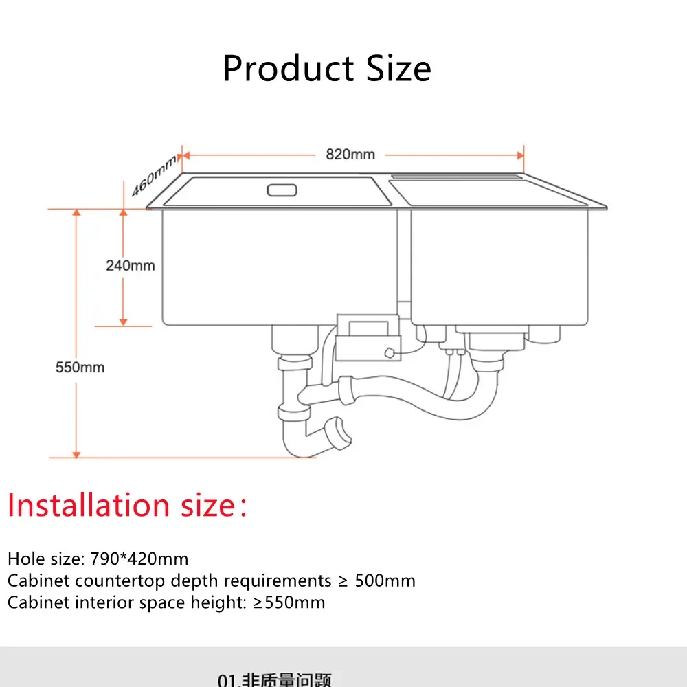 Ultrasonic Smart Sink Multifunctional Table Board Kitchen Sink Stainless Steel Wash Basin Sink Smart Fruit and Vegetable Washer