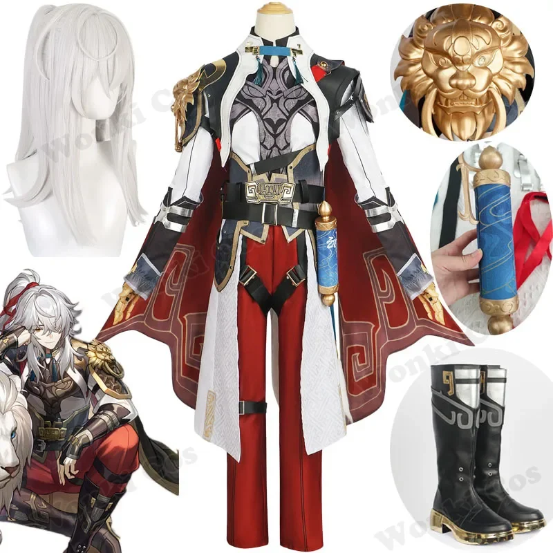 Costume de cosplay Jingyuan Star Rail, perruque de cheveux Jing Yuan, perruque, bottes, chaussures, ensemble complet, tenues de fête, accessoires