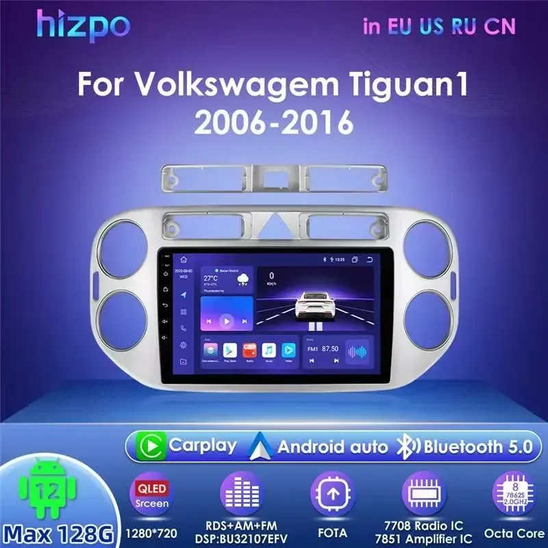 

Hizpo 2Din Android Car Radio for VW Volkswagen Tiguan 1 NF 2006 - 2016 Multimedia Player RDS DSP BT 4G CarPlay UI7862 Headunit