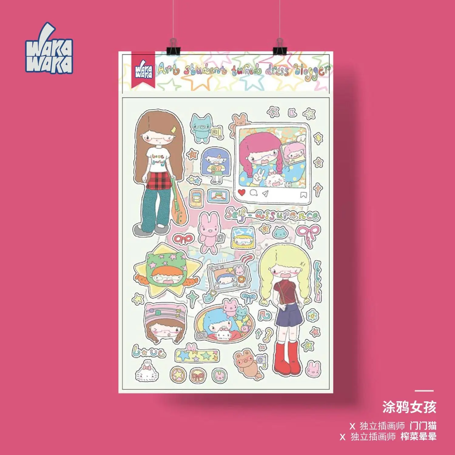 Character Stickers Graffiti Girl Handbook Material Guka Cute Diy Decoration