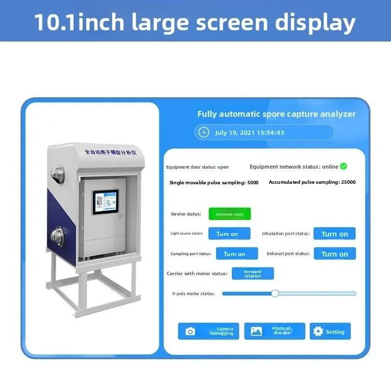 Smart Spore Capture Analysator Pathogen Analysator Agricultural Orchard Tea Garden Solar Spore Capture Analyzer